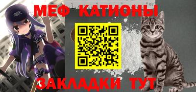 ECSTASY Славгород