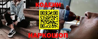 ECSTASY Славгород