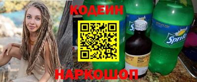 ECSTASY Славгород