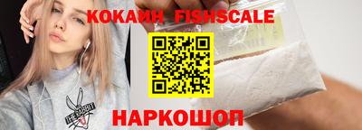 сатива Славянск-на-Кубани
