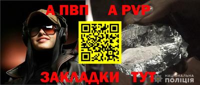 марихуана Сланцы