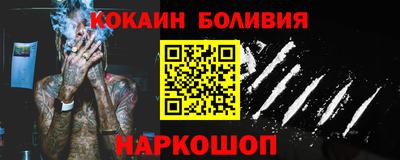 ECSTASY Славгород