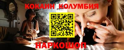 ECSTASY Славгород