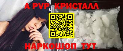 ECSTASY Славгород