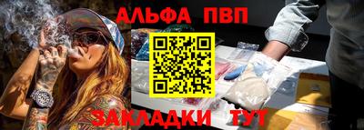 ECSTASY Славгород