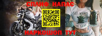 ECSTASY Славгород
