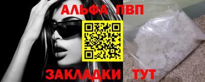 ECSTASY Славгород
