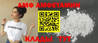 ECSTASY Славгород