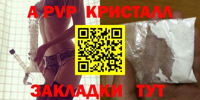 ECSTASY Славгород