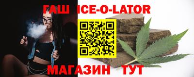 ECSTASY Славгород