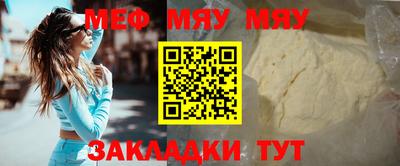 ECSTASY Славгород