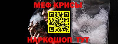 ECSTASY Славгород